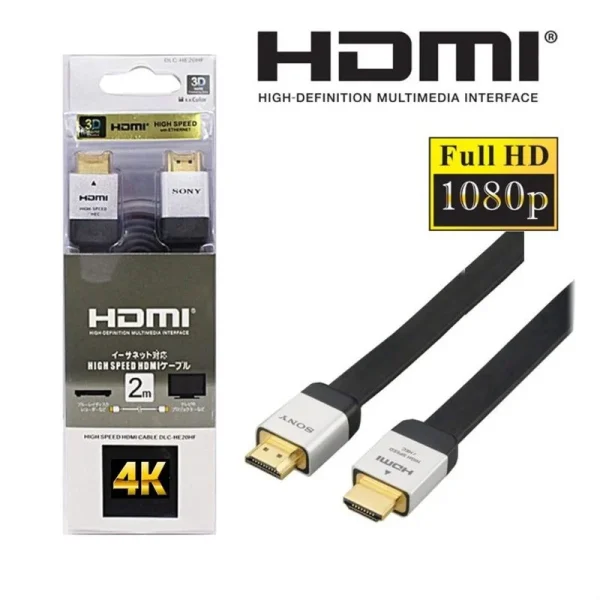 Sony-HDMI-Cable-5-Meter